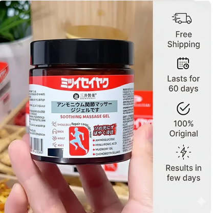 QuickRelief™ – Japanese Instant Pain Relief Soothing Massage Gel W Mist Spray Edition (BUY 1 GET 1 FREE)